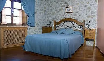 Casa Rural La Vega De فندق Pendueles