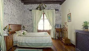 Casa Rural La Vega De 3*